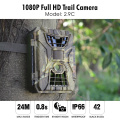 Hidden Animal surveillance HD waterproof time lapse solar security infrared thermal night vision camera